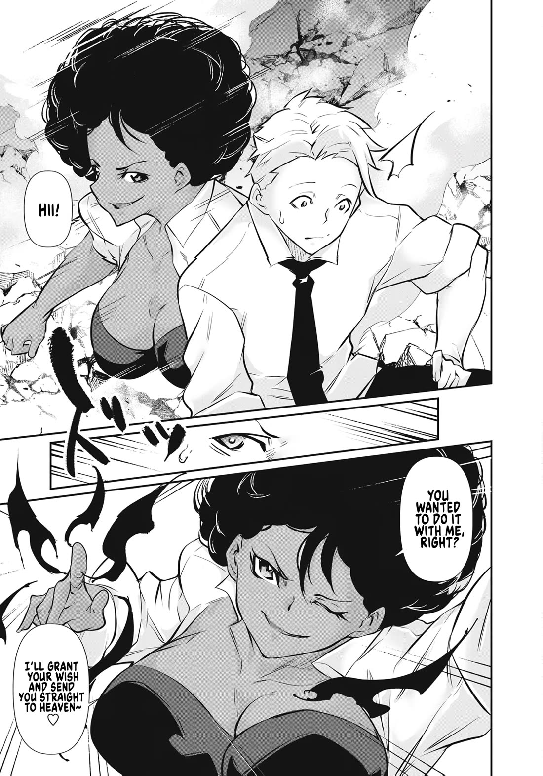 Hacking Ghost: A School Where Only Your Body has Value chapter 62 page 15