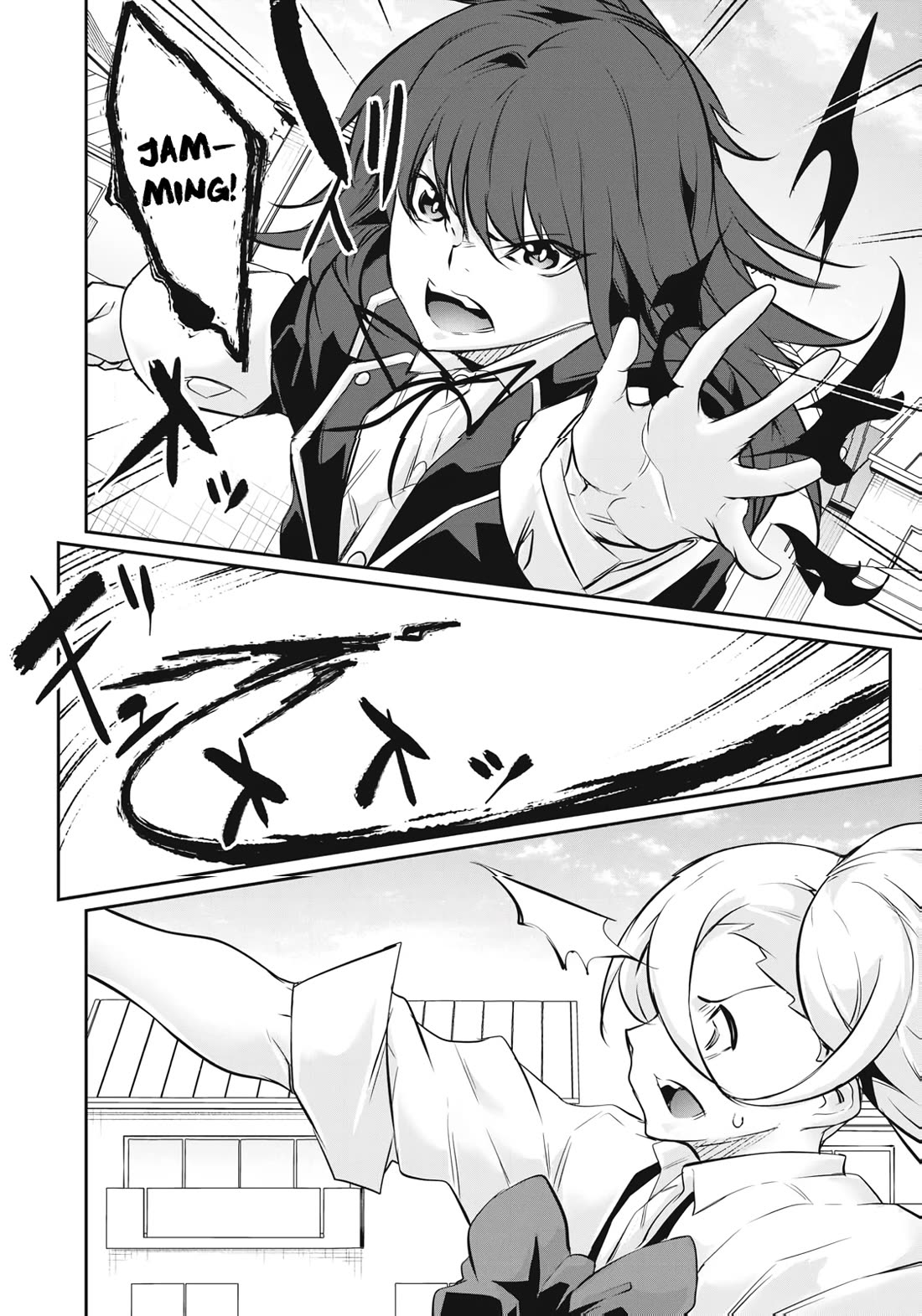 Hacking Ghost: A School Where Only Your Body has Value chapter 62 page 18