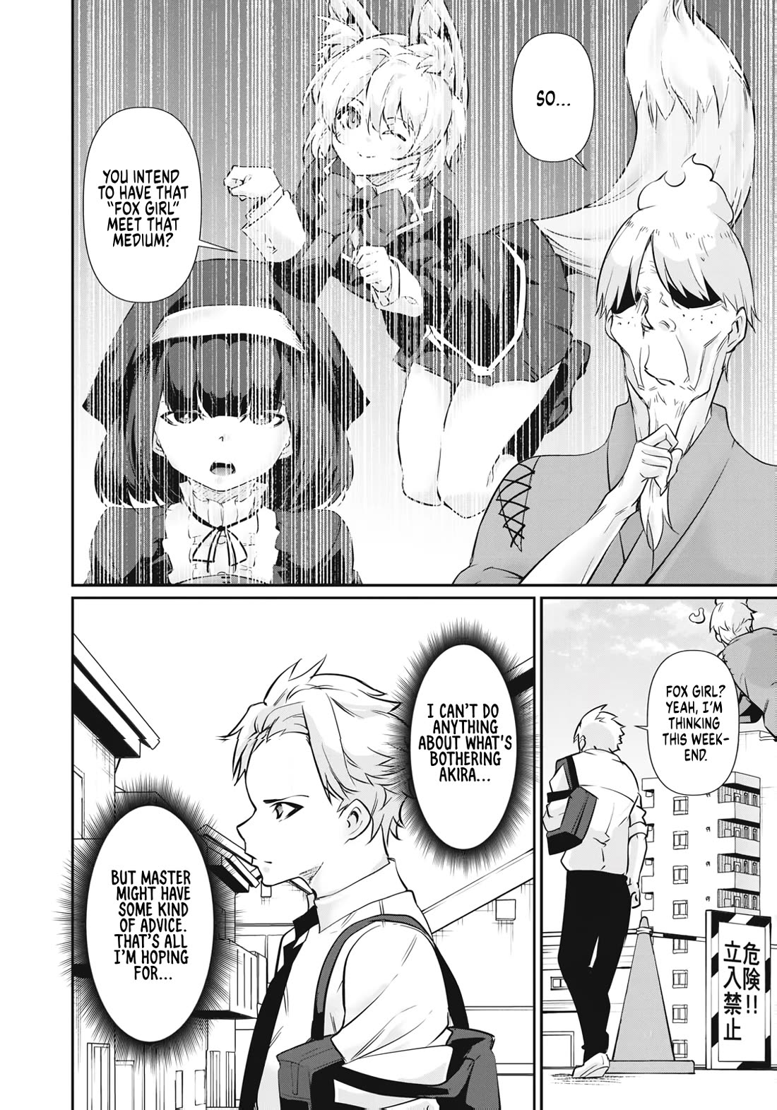 Hacking Ghost: A School Where Only Your Body has Value chapter 62 page 2