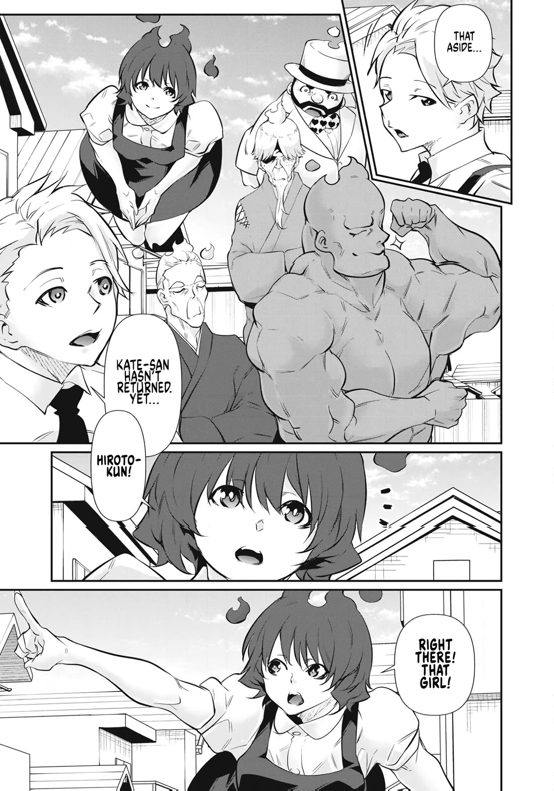 Hacking Ghost: A School Where Only Your Body has Value chapter 62 page 3