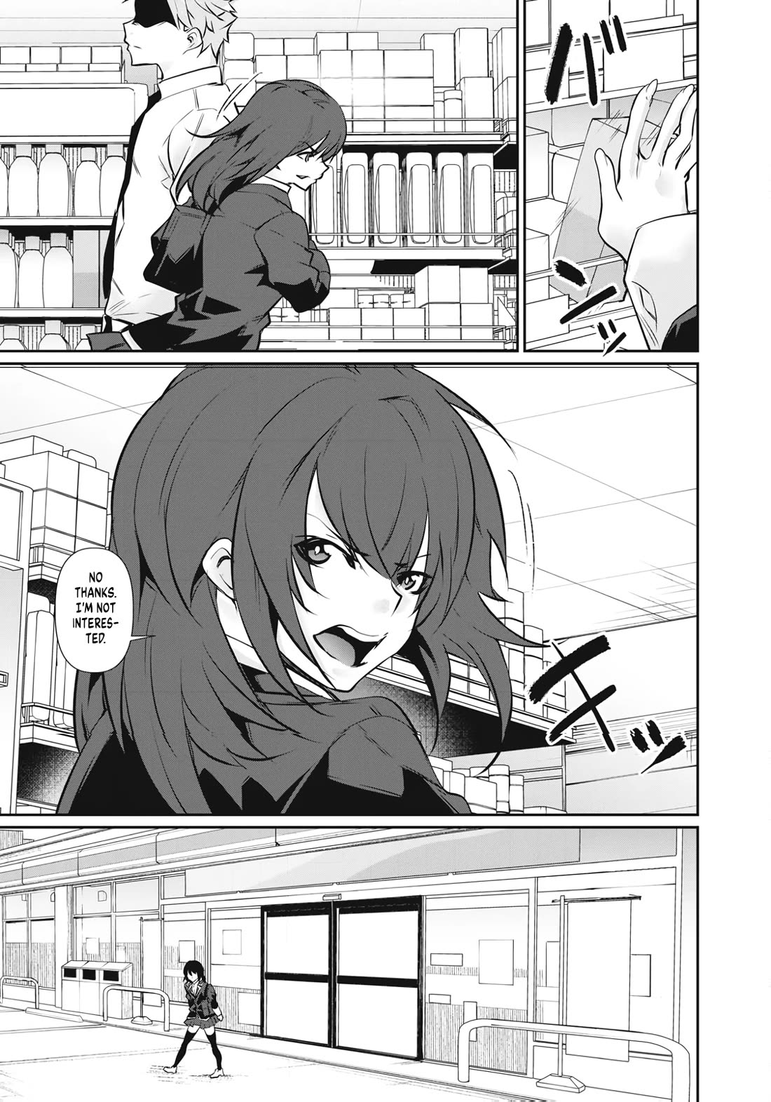 Hacking Ghost: A School Where Only Your Body has Value chapter 62 page 7