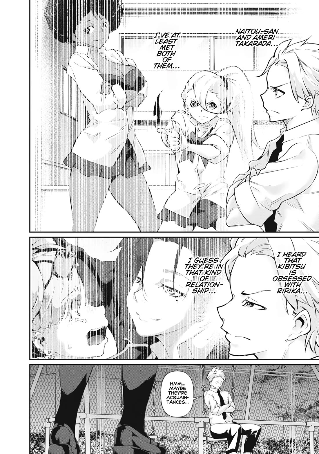 Hacking Ghost: A School Where Only Your Body has Value chapter 63 page 14