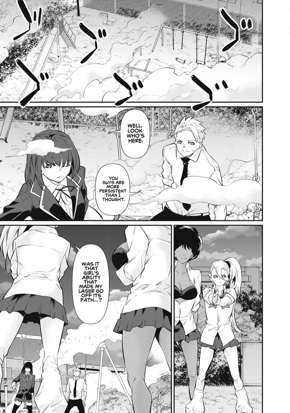 Hacking Ghost: A School Where Only Your Body has Value chapter 63 page 17