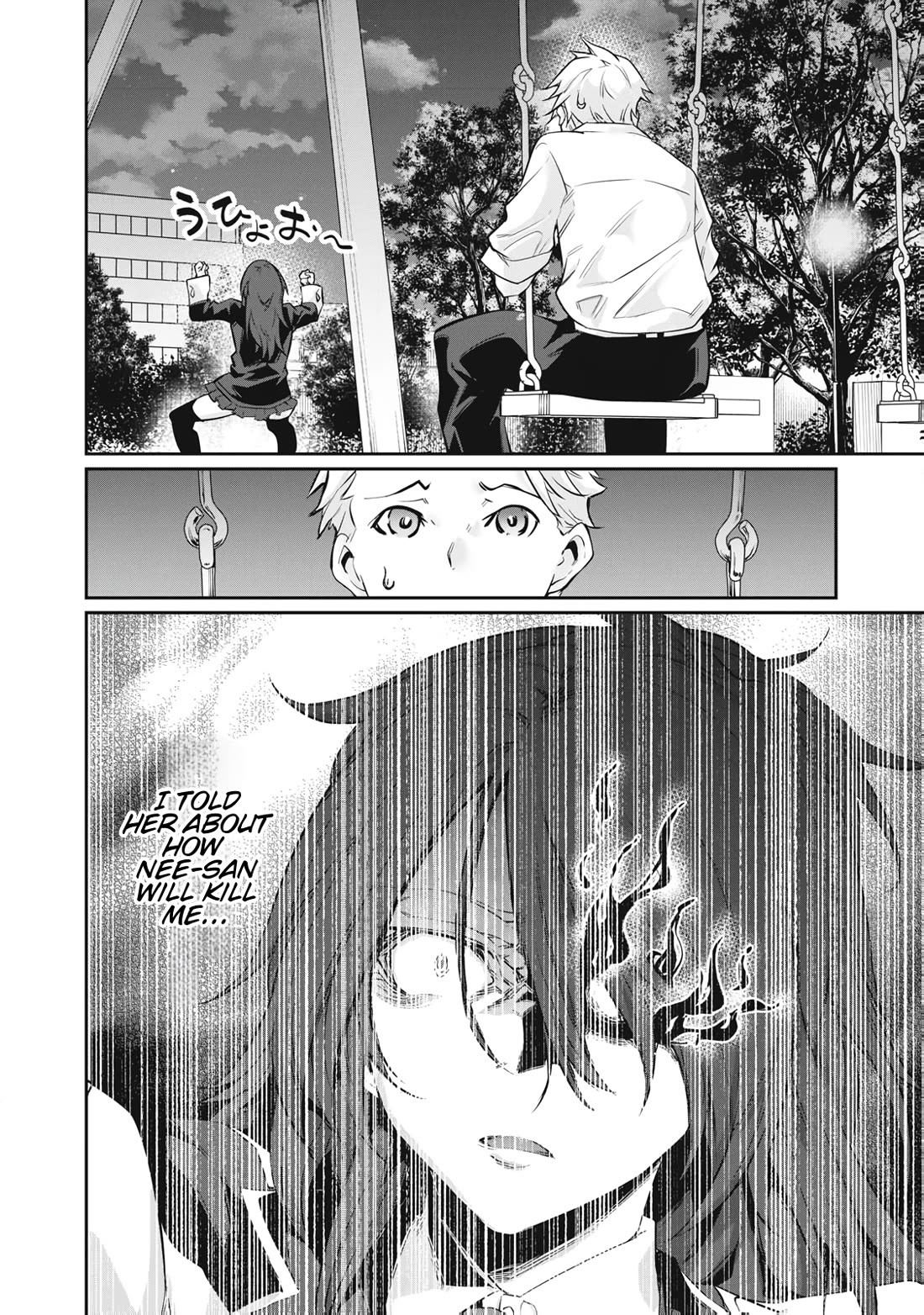 Hacking Ghost: A School Where Only Your Body has Value chapter 63 page 2