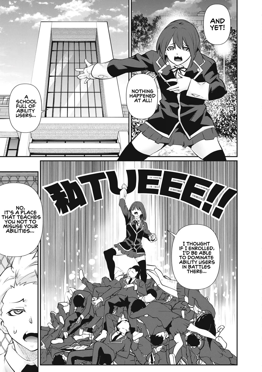 Hacking Ghost: A School Where Only Your Body has Value chapter 63 page 7
