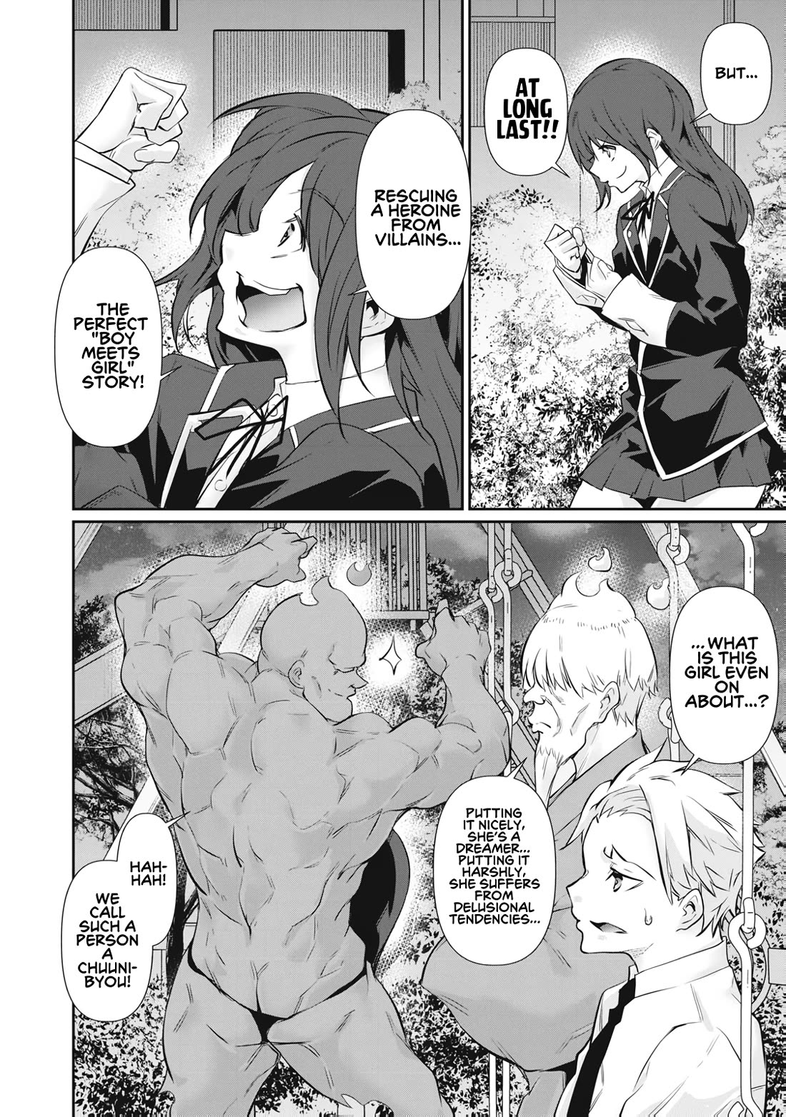 Hacking Ghost: A School Where Only Your Body has Value chapter 63 page 8