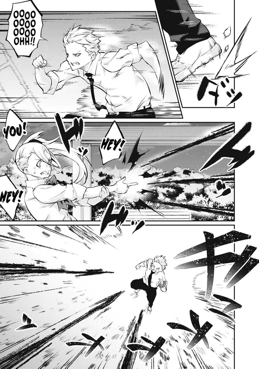 Hacking Ghost: A School Where Only Your Body has Value chapter 64 page 11