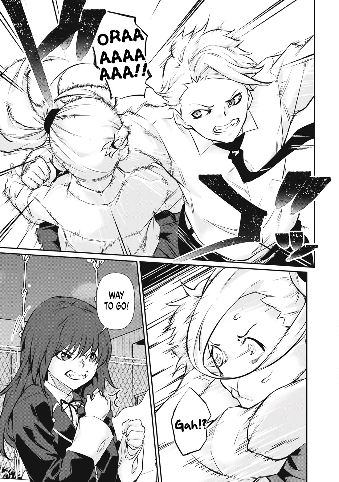 Hacking Ghost: A School Where Only Your Body has Value chapter 64 page 13