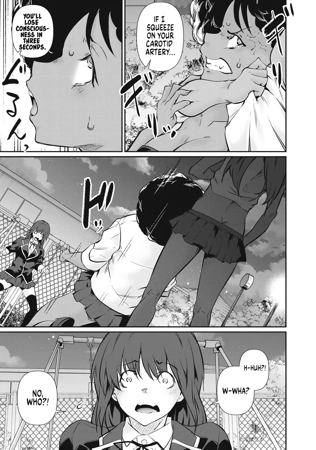 Hacking Ghost: A School Where Only Your Body has Value chapter 64 page 17