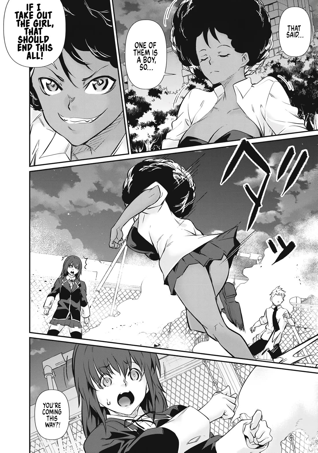 Hacking Ghost: A School Where Only Your Body has Value chapter 64 page 2