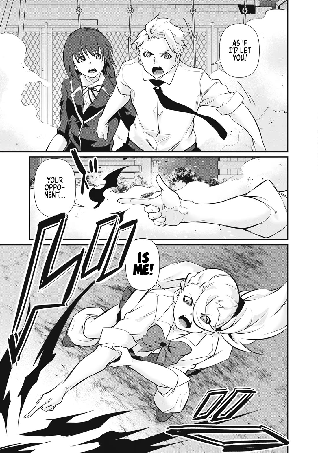 Hacking Ghost: A School Where Only Your Body has Value chapter 64 page 3