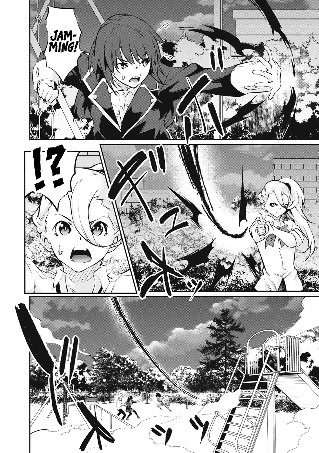 Hacking Ghost: A School Where Only Your Body has Value chapter 64 page 4