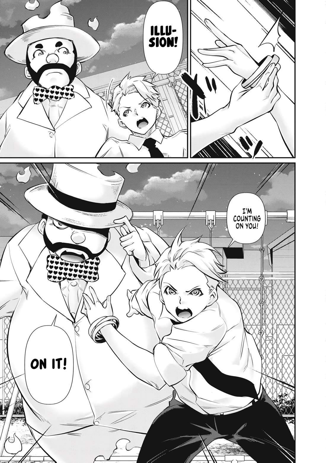 Hacking Ghost: A School Where Only Your Body has Value chapter 64 page 5