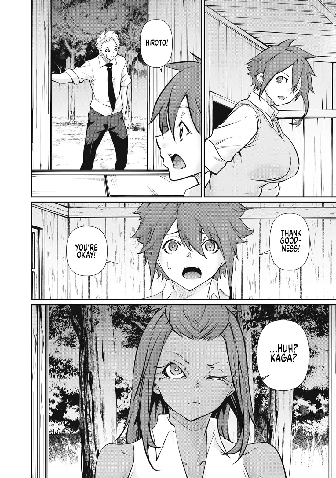 Hacking Ghost: A School Where Only Your Body has Value chapter 65 page 12