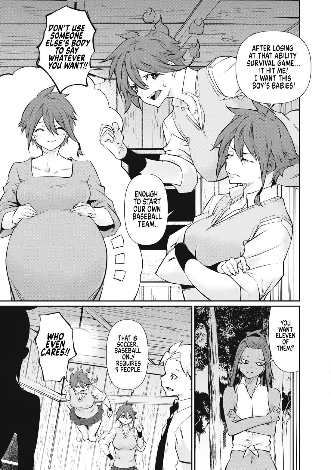 Hacking Ghost: A School Where Only Your Body has Value chapter 65 page 15