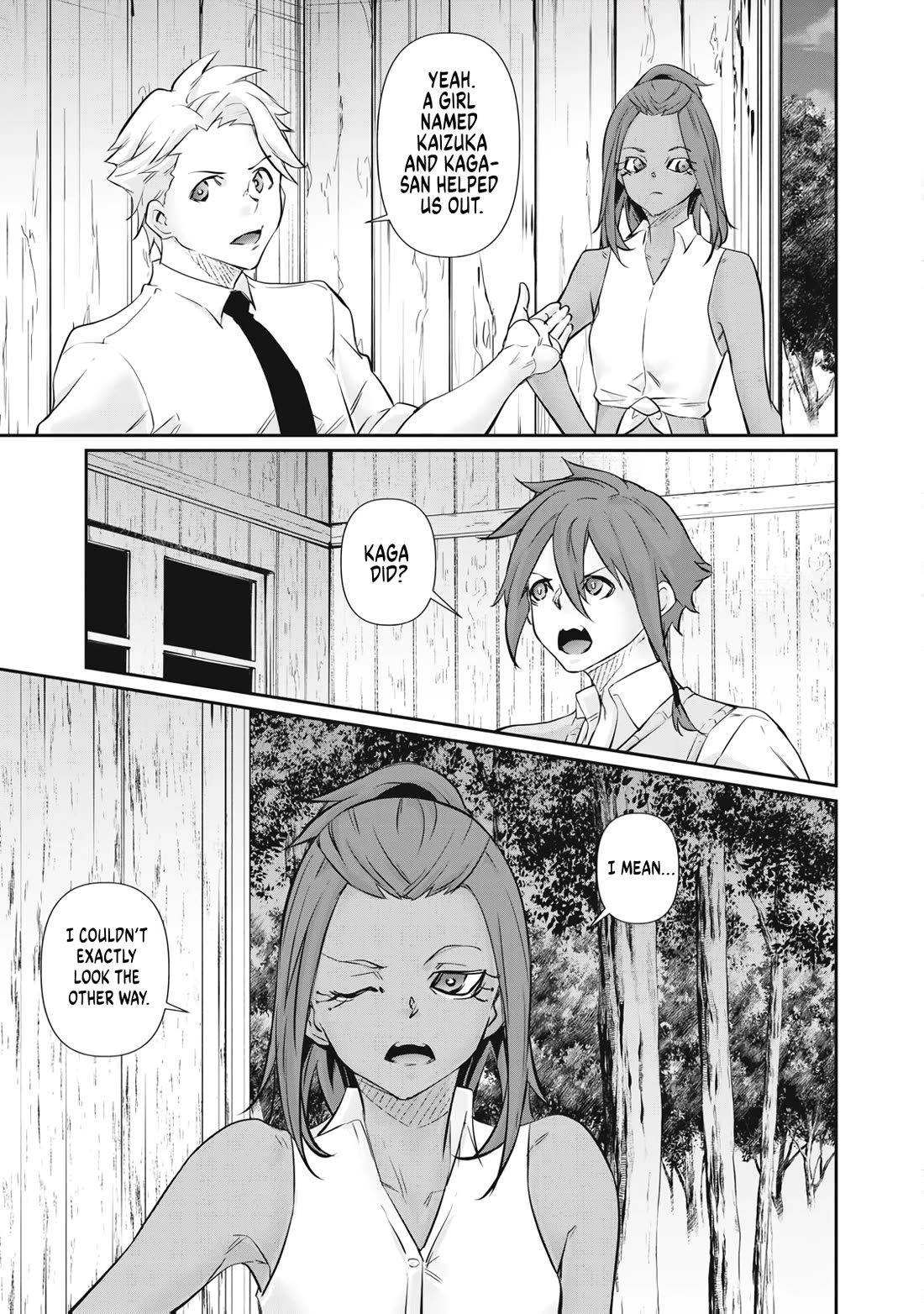 Hacking Ghost: A School Where Only Your Body has Value chapter 65 page 17