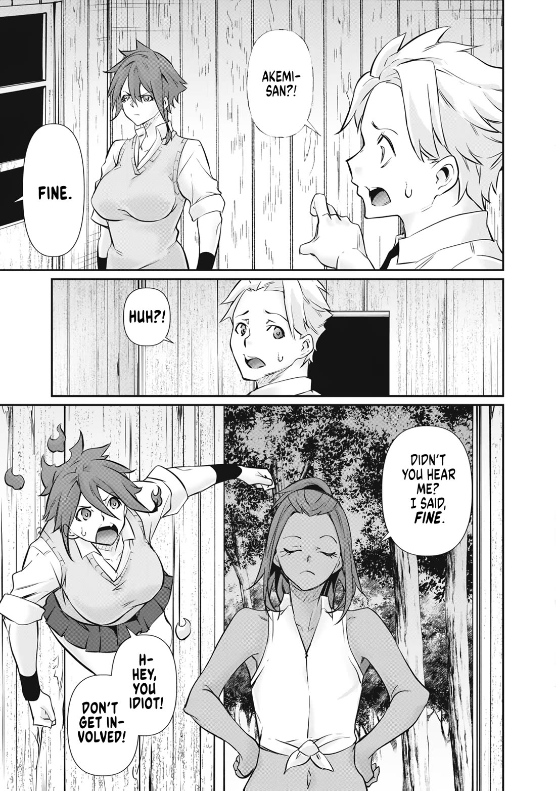 Hacking Ghost: A School Where Only Your Body has Value chapter 65 page 19