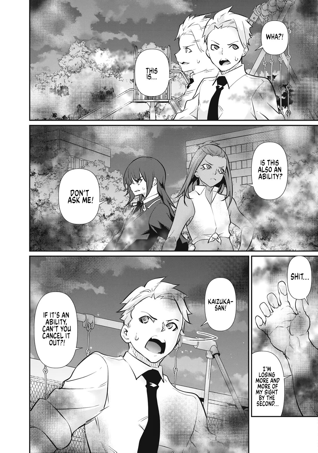 Hacking Ghost: A School Where Only Your Body has Value chapter 65 page 4