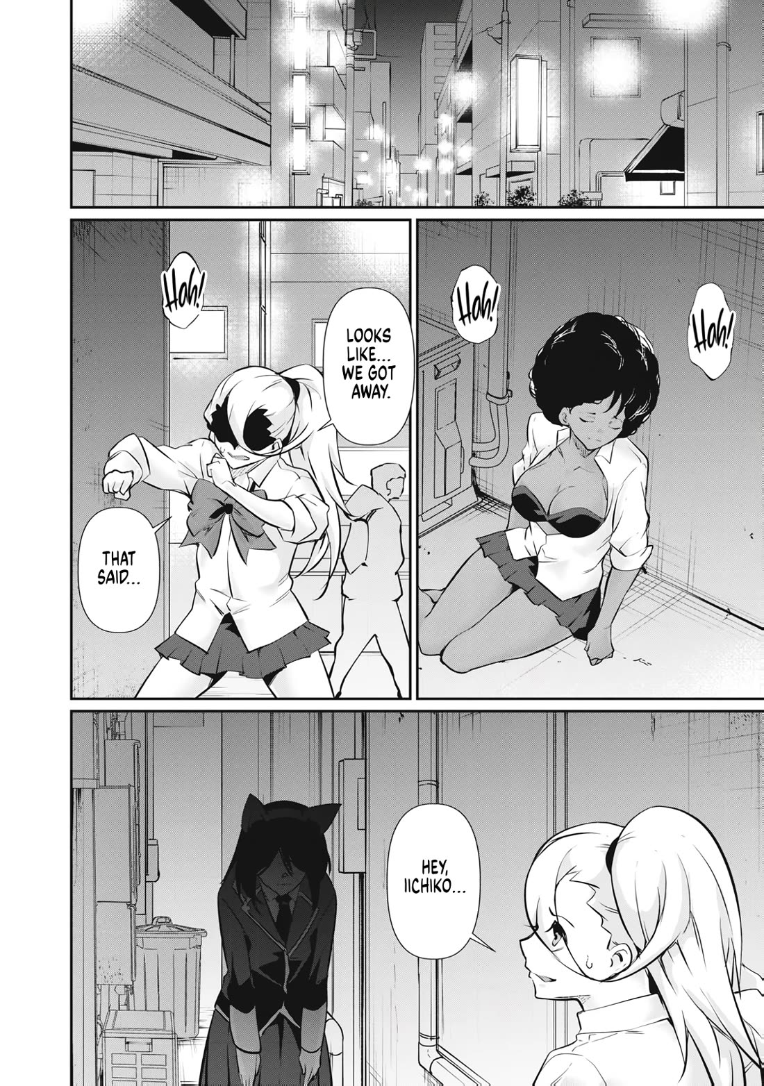 Hacking Ghost: A School Where Only Your Body has Value chapter 65 page 8