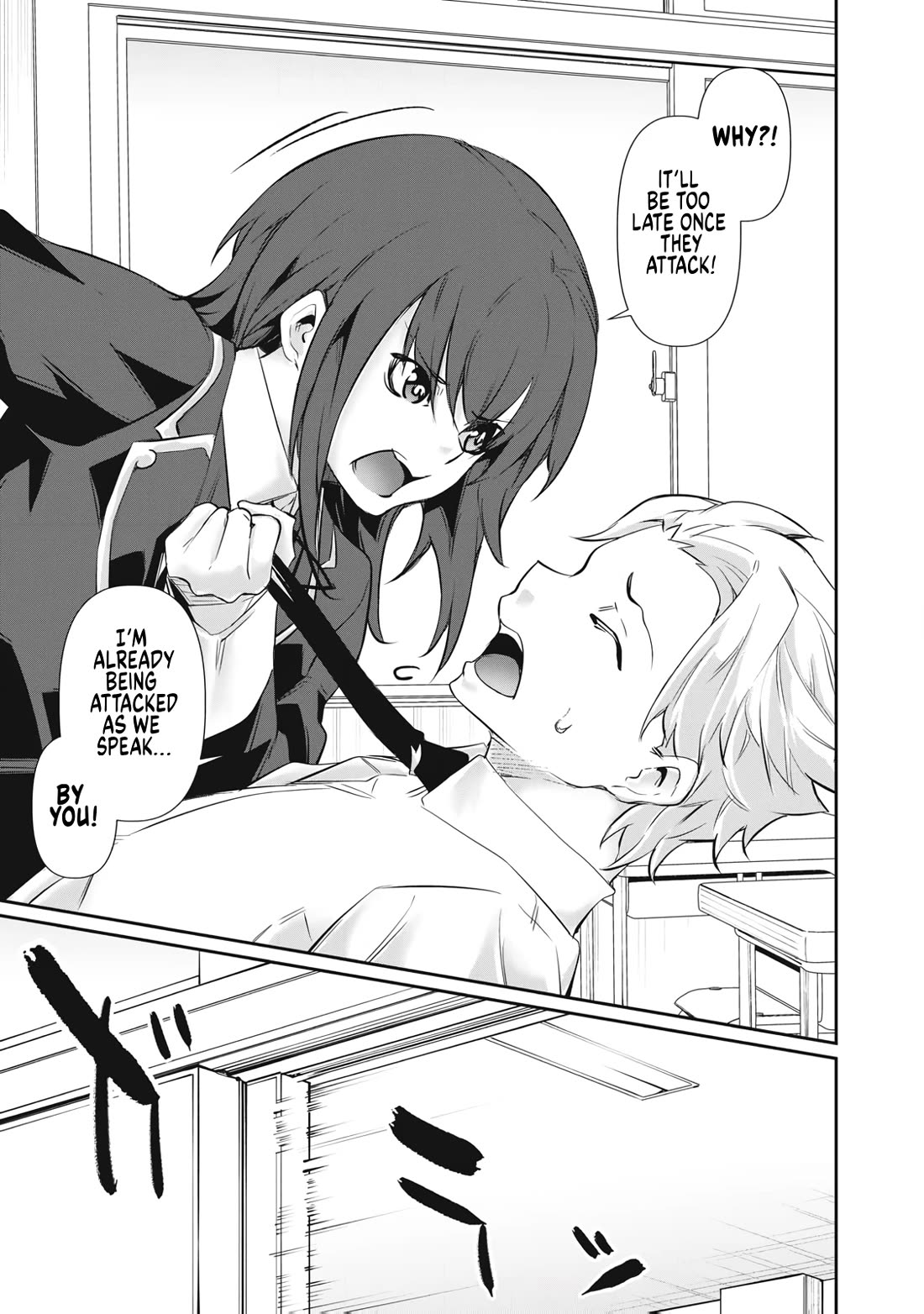 Hacking Ghost: A School Where Only Your Body has Value chapter 66 page 11