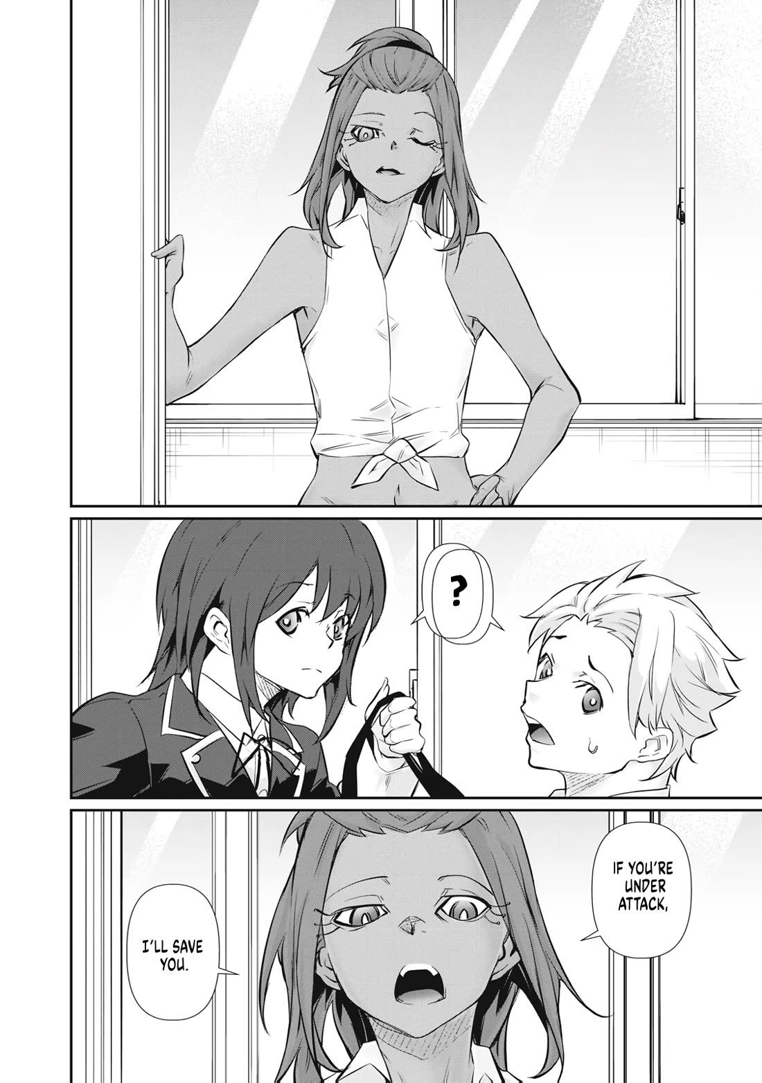 Hacking Ghost: A School Where Only Your Body has Value chapter 66 page 12