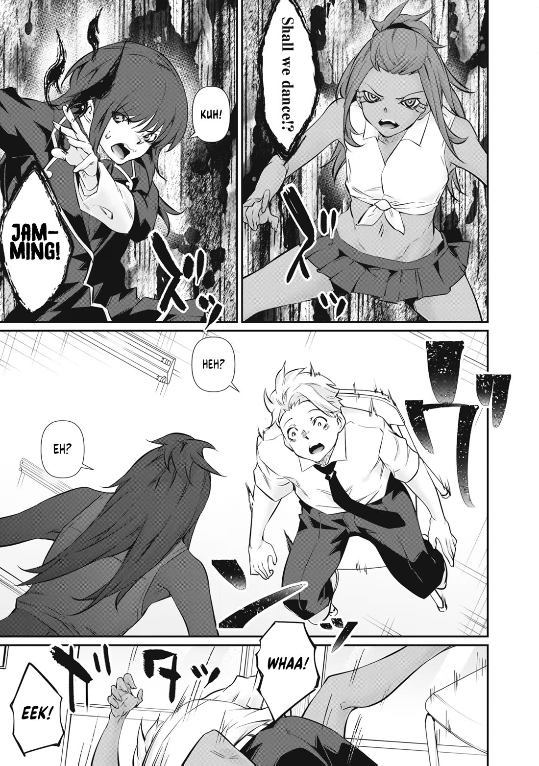 Hacking Ghost: A School Where Only Your Body has Value chapter 66 page 13