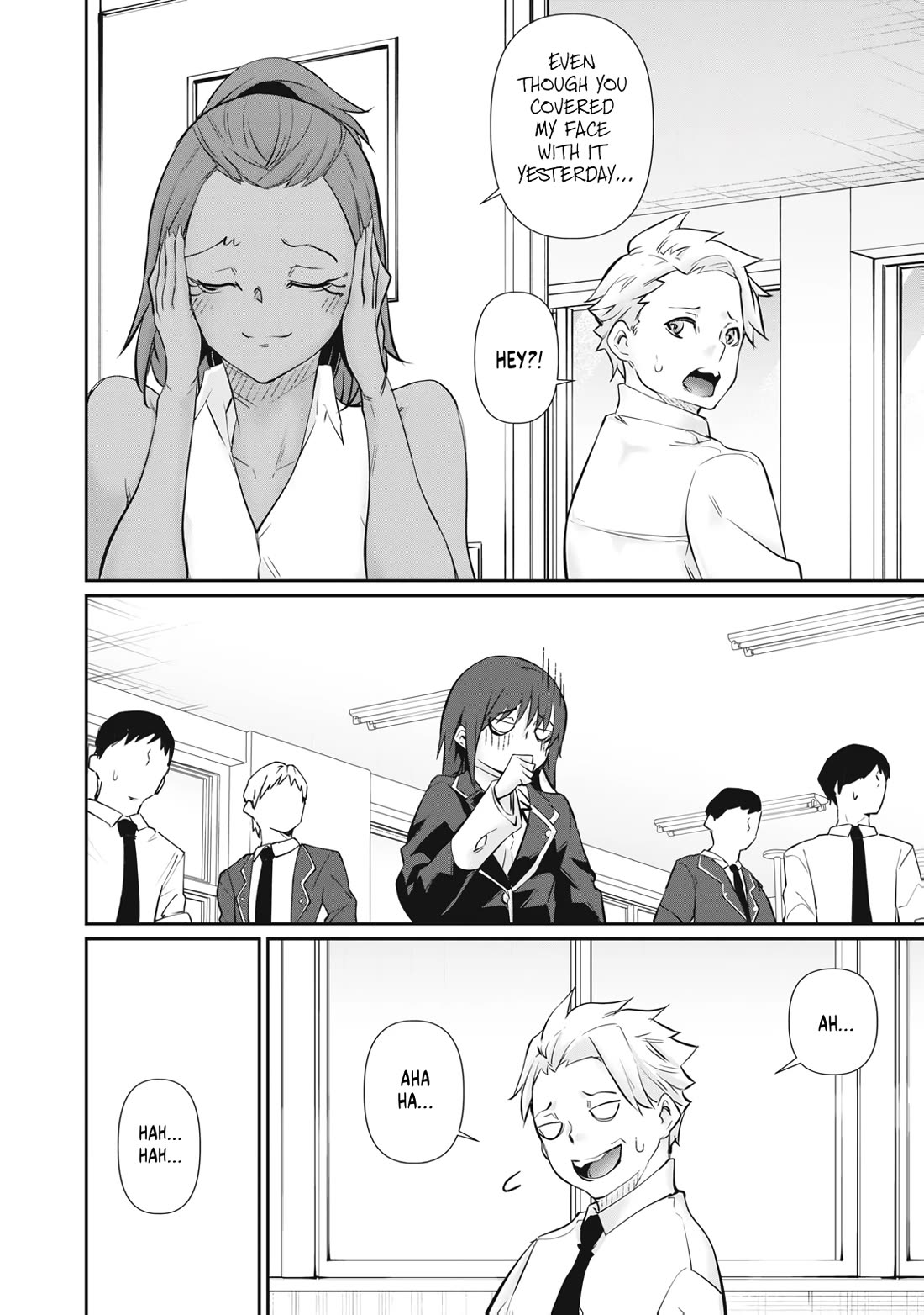 Hacking Ghost: A School Where Only Your Body has Value chapter 66 page 16