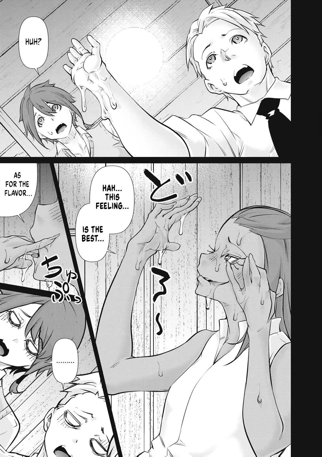 Hacking Ghost: A School Where Only Your Body has Value chapter 66 page 3