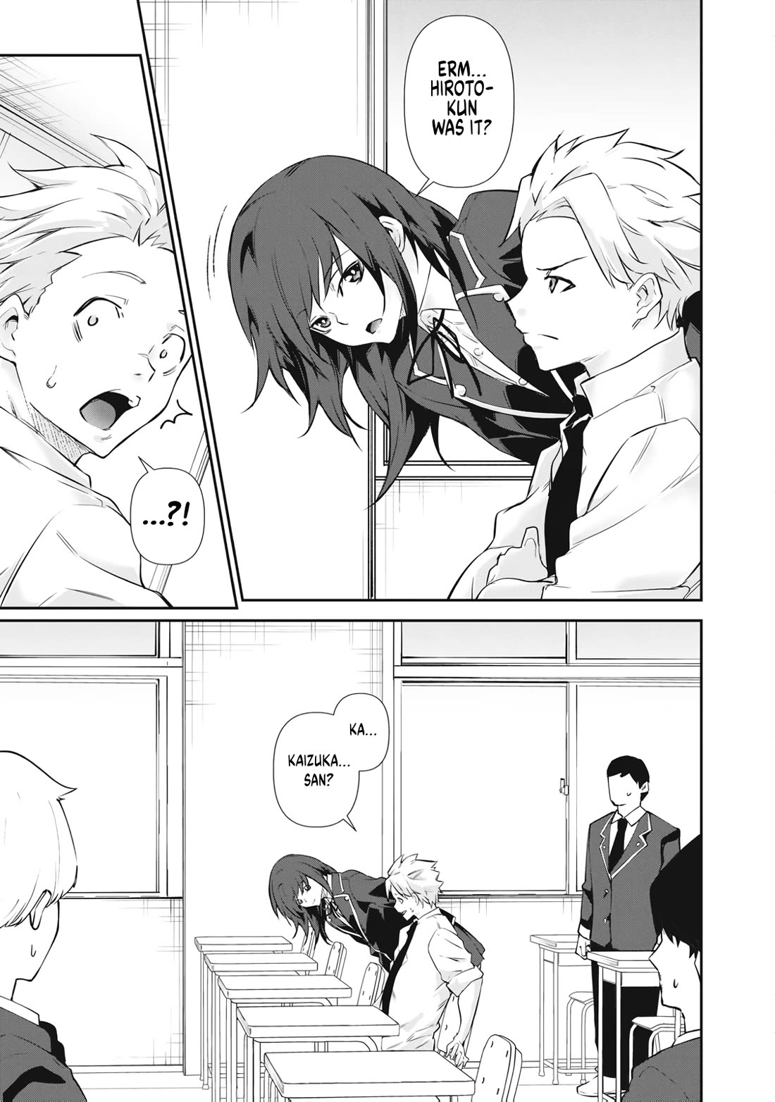 Hacking Ghost: A School Where Only Your Body has Value chapter 66 page 7