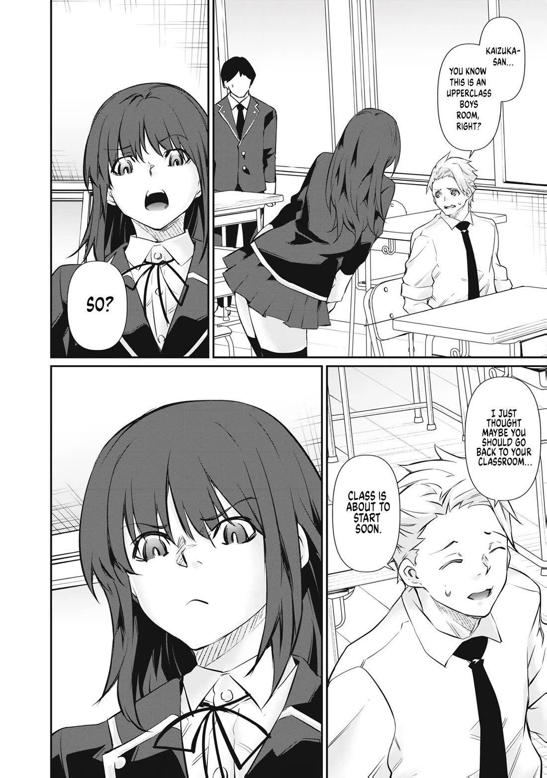 Hacking Ghost: A School Where Only Your Body has Value chapter 66 page 8