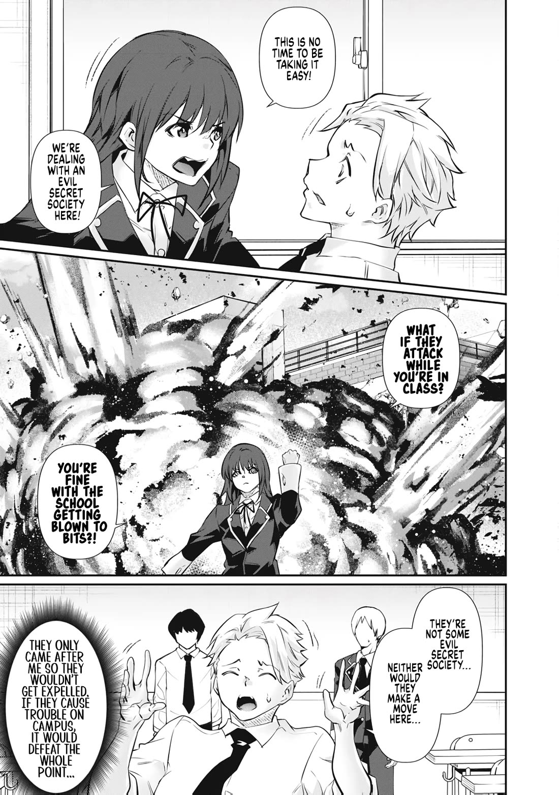 Hacking Ghost: A School Where Only Your Body has Value chapter 66 page 9