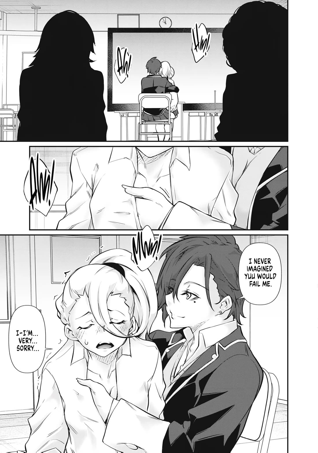 Hacking Ghost: A School Where Only Your Body has Value chapter 67 page 13