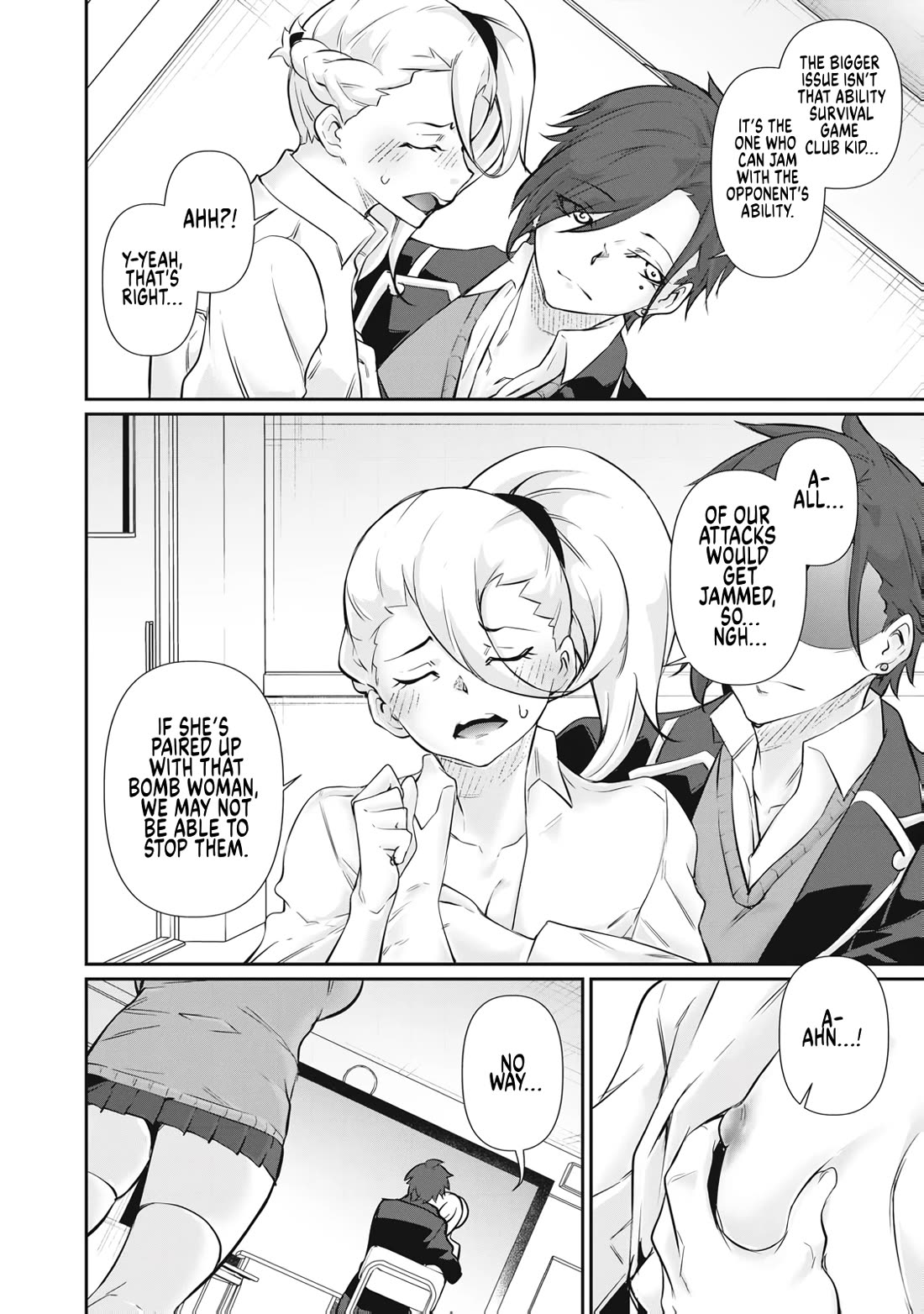 Hacking Ghost: A School Where Only Your Body has Value chapter 67 page 14