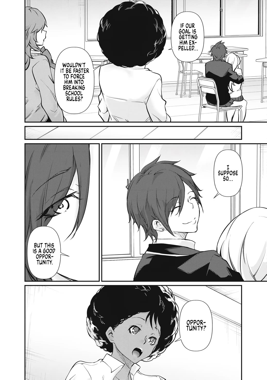 Hacking Ghost: A School Where Only Your Body has Value chapter 67 page 16