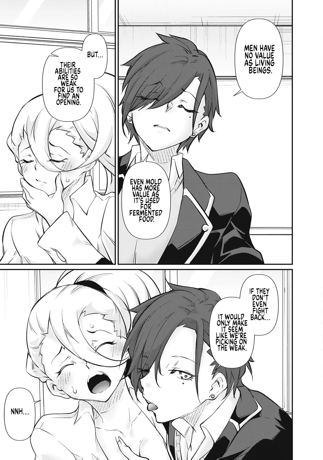 Hacking Ghost: A School Where Only Your Body has Value chapter 67 page 17
