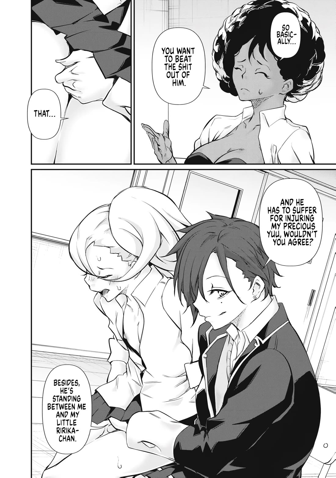 Hacking Ghost: A School Where Only Your Body has Value chapter 67 page 18