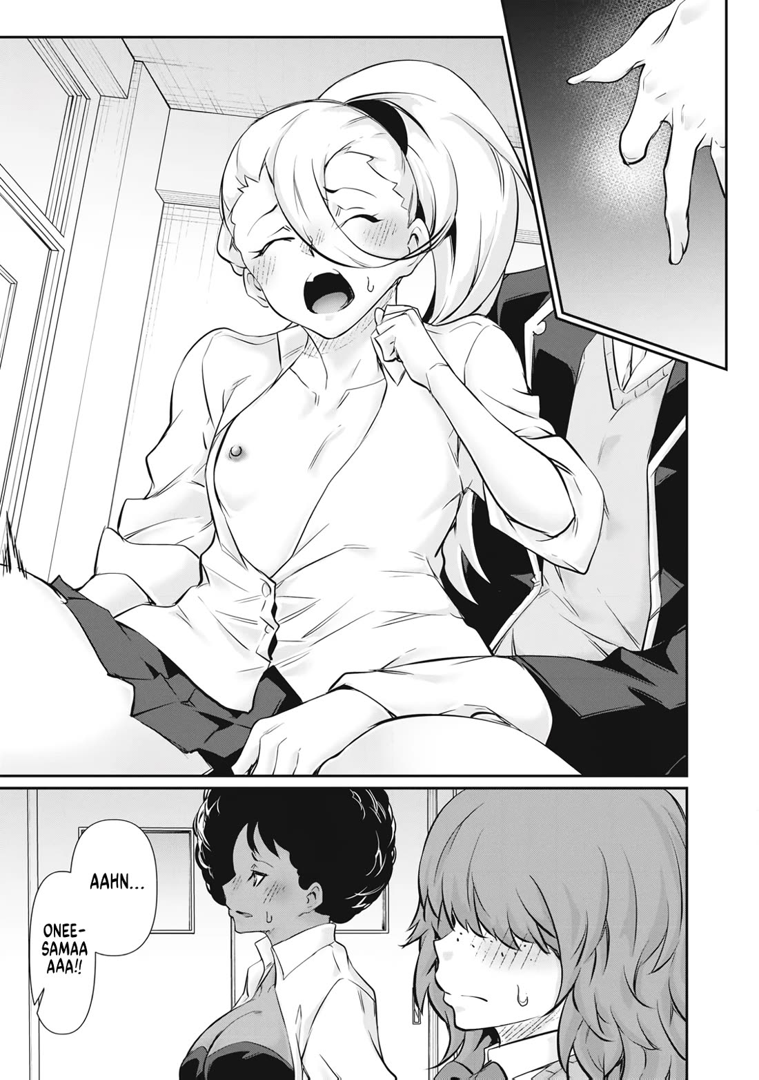 Hacking Ghost: A School Where Only Your Body has Value chapter 67 page 19