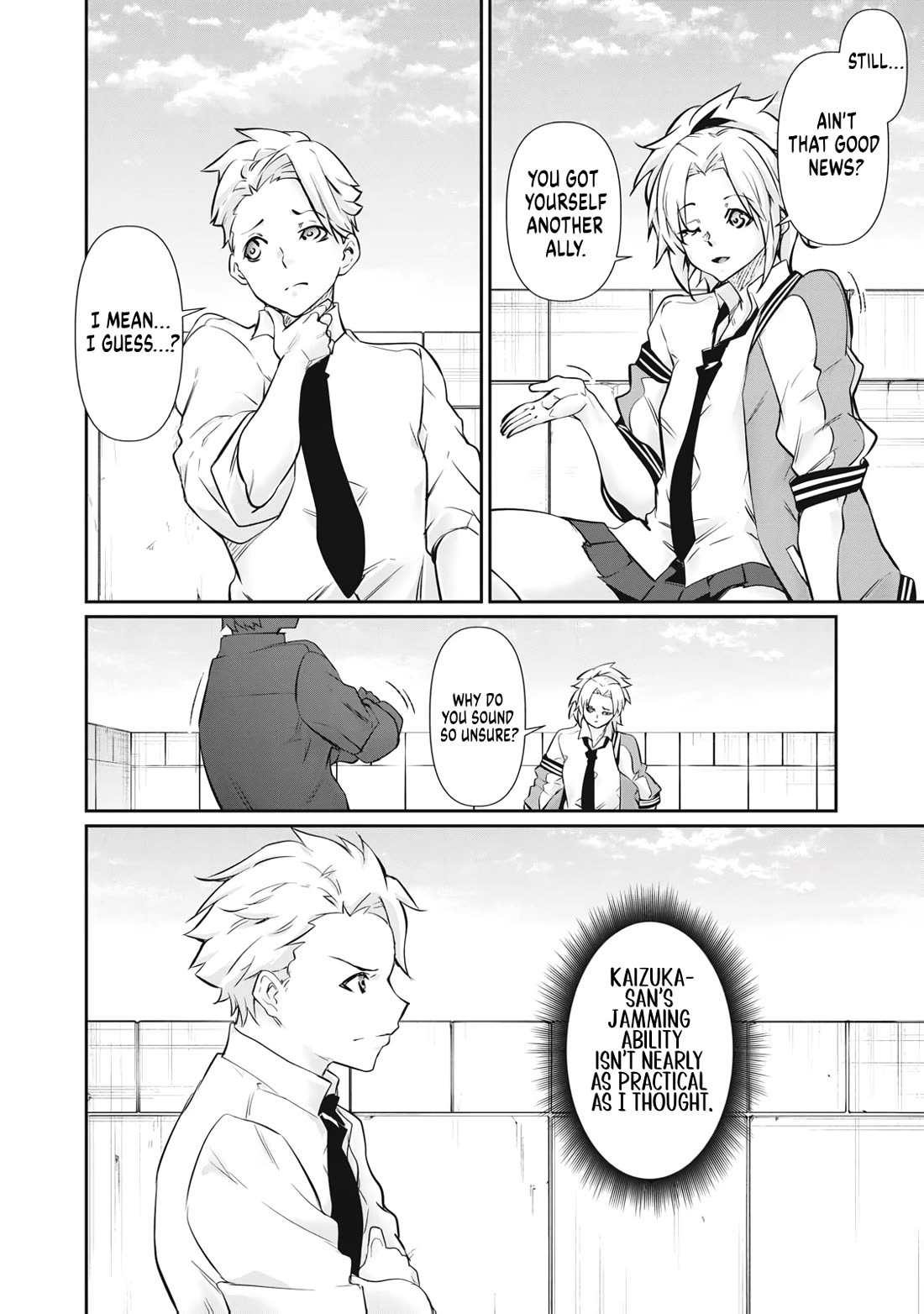 Hacking Ghost: A School Where Only Your Body has Value chapter 67 page 2