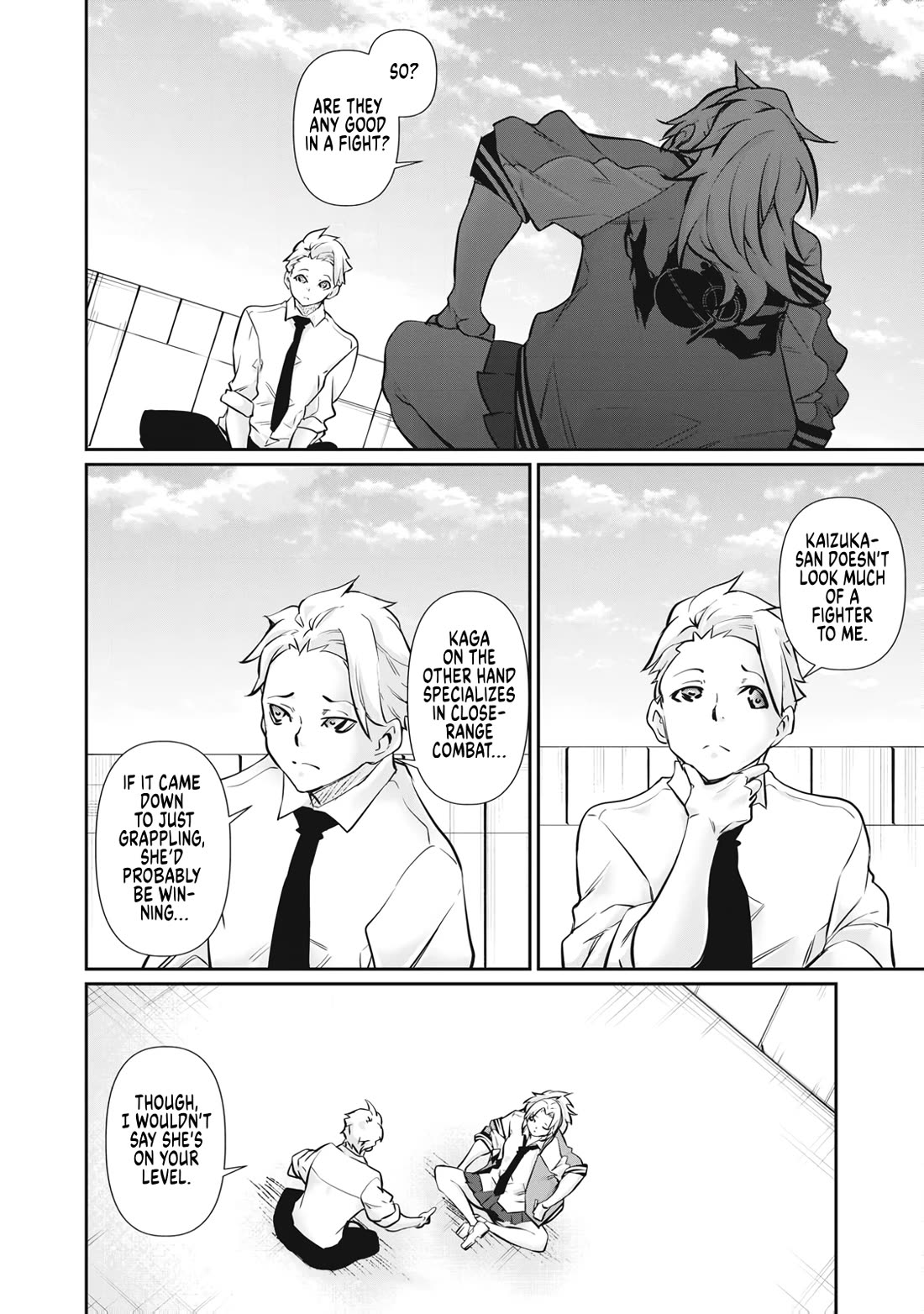 Hacking Ghost: A School Where Only Your Body has Value chapter 67 page 4