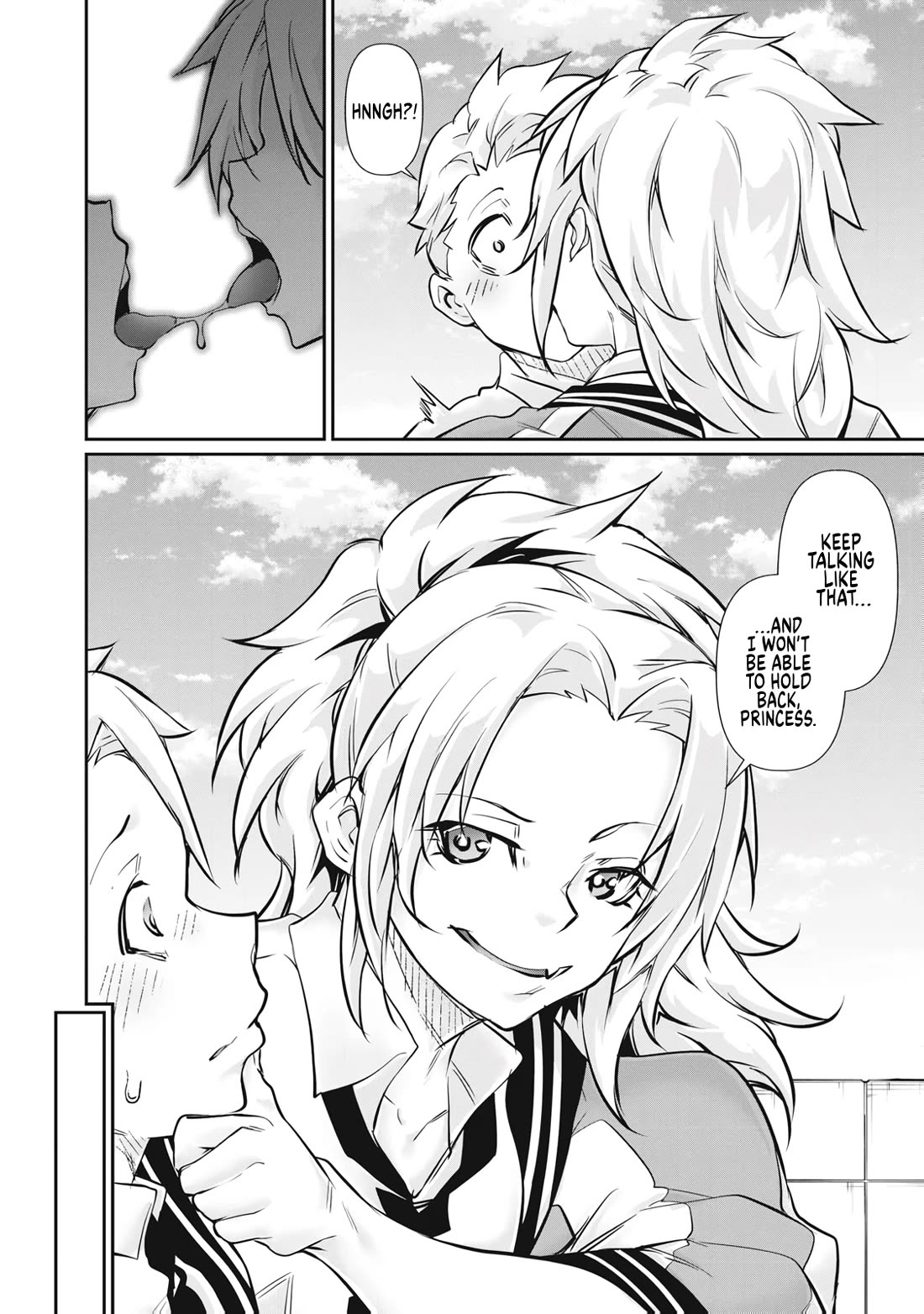 Hacking Ghost: A School Where Only Your Body has Value chapter 67 page 6