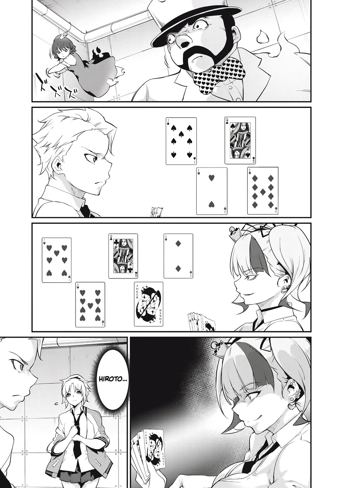 Hacking Ghost: A School Where Only Your Body has Value chapter 7 page 11