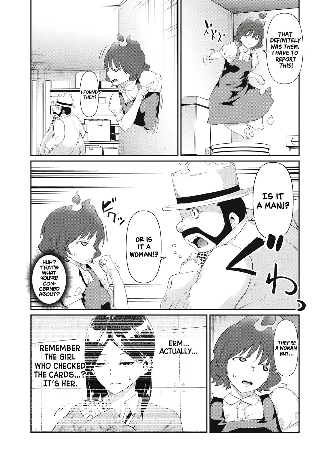 Hacking Ghost: A School Where Only Your Body has Value chapter 7 page 2