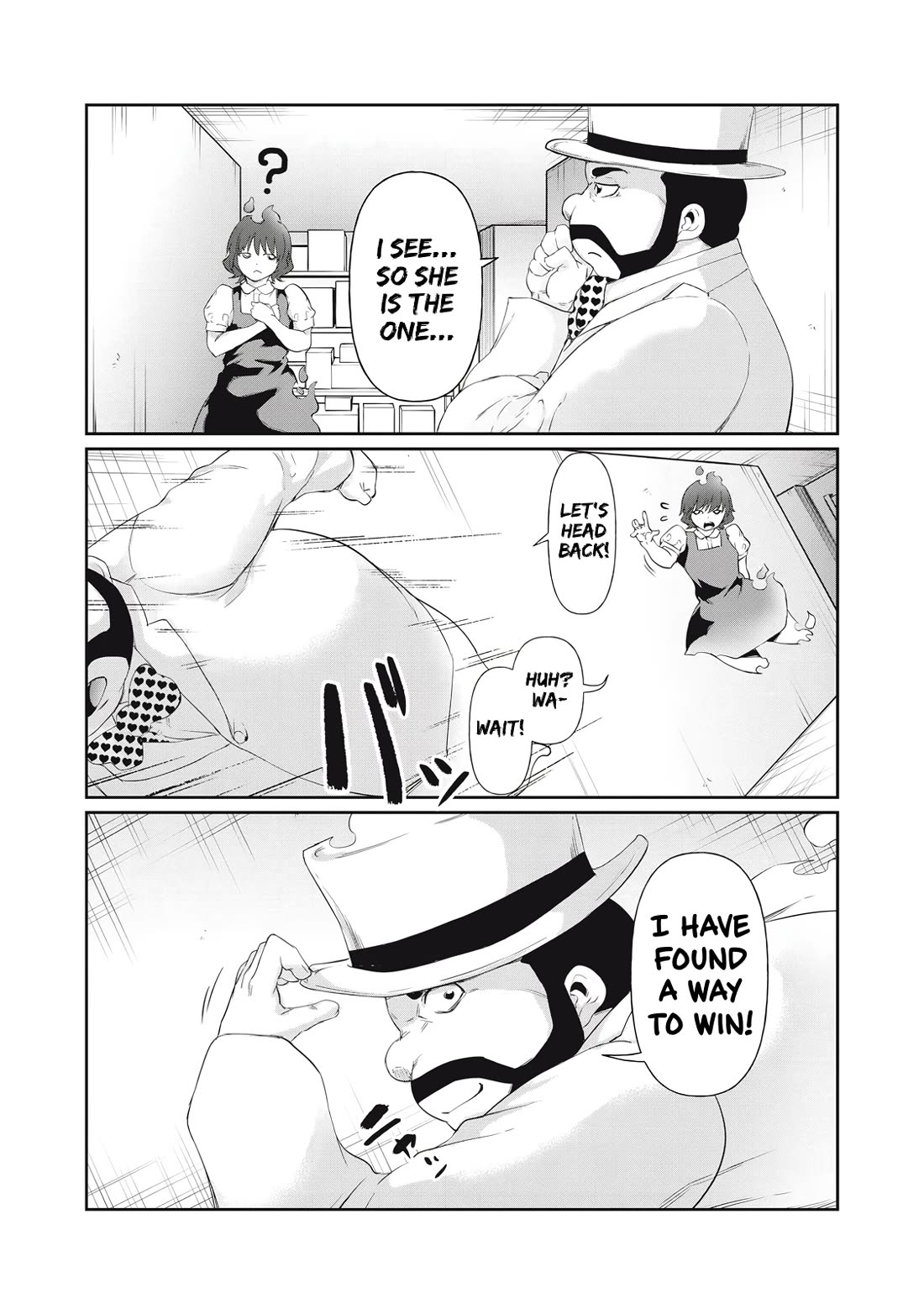 Hacking Ghost: A School Where Only Your Body has Value chapter 7 page 3