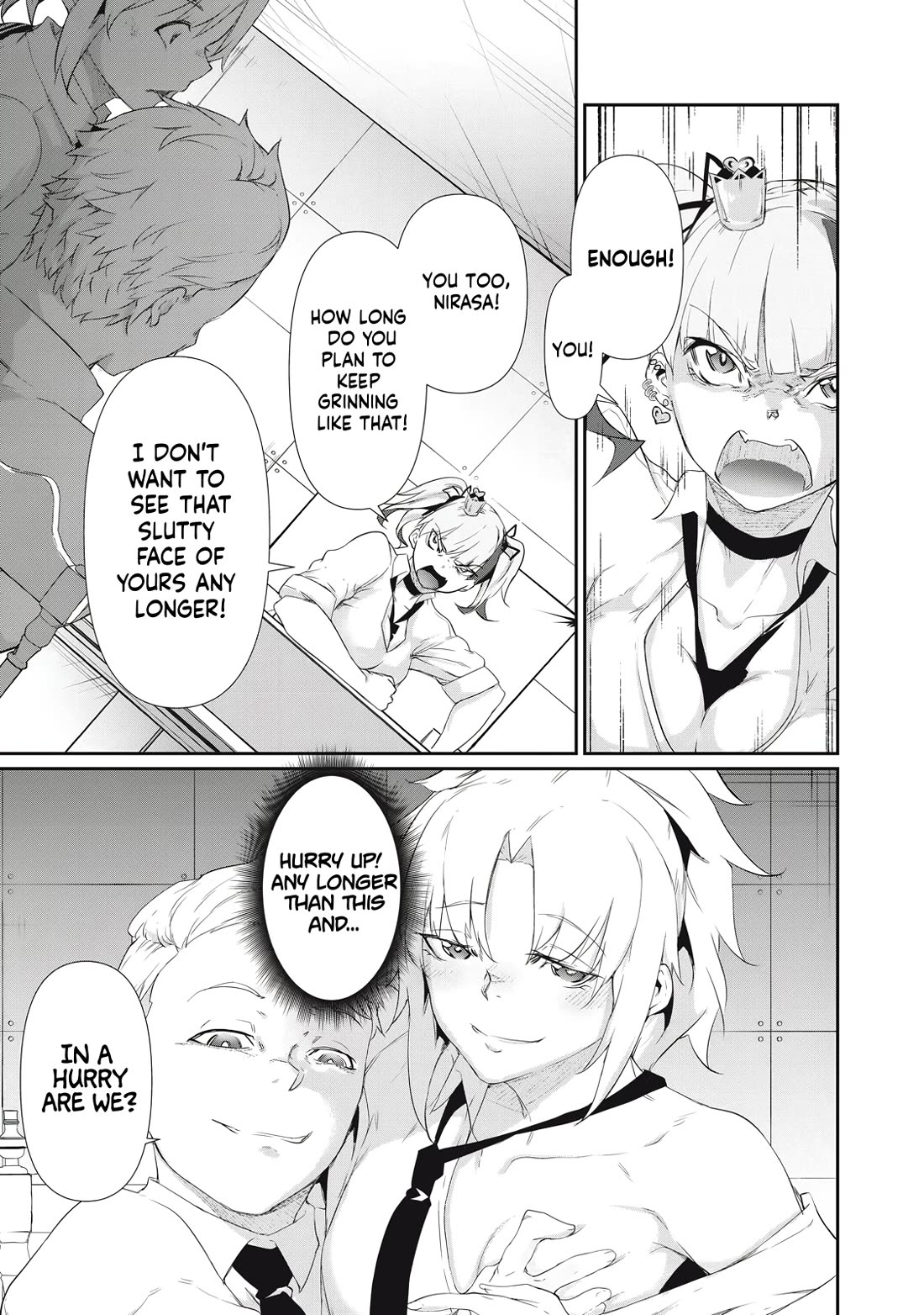 Hacking Ghost: A School Where Only Your Body has Value chapter 7 page 5