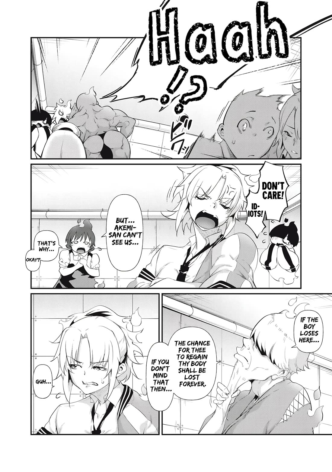 Hacking Ghost: A School Where Only Your Body has Value chapter 7 page 6