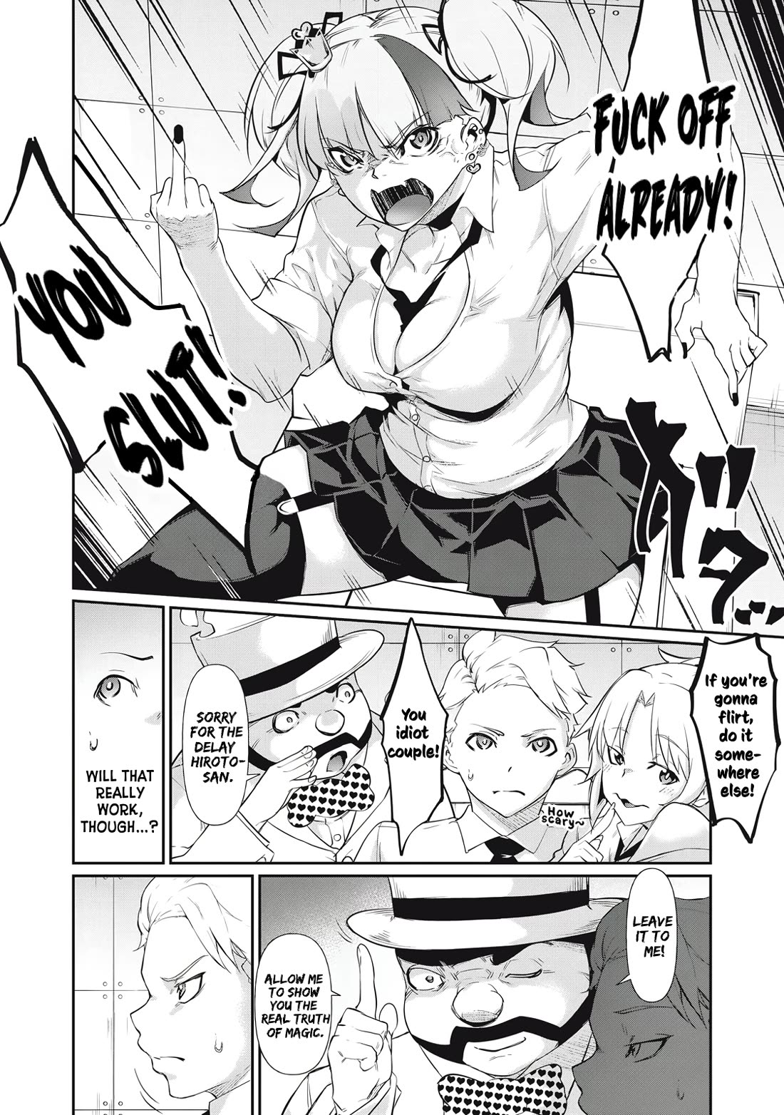 Hacking Ghost: A School Where Only Your Body has Value chapter 7 page 8