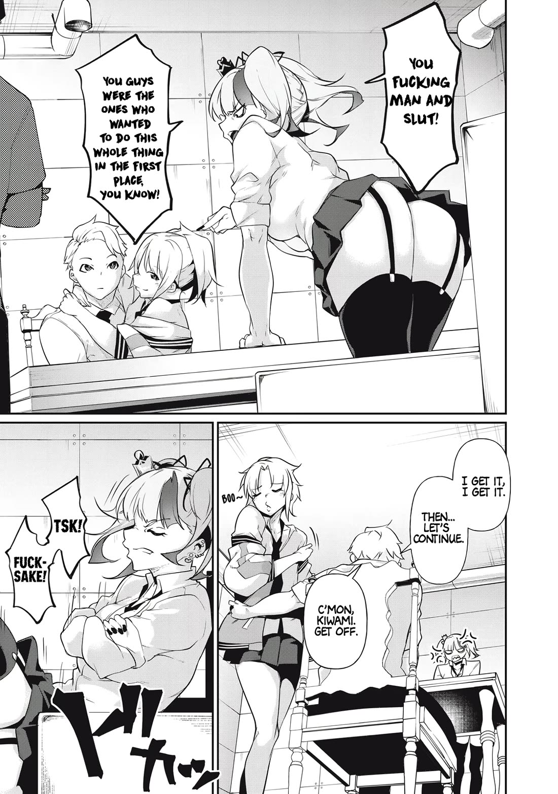 Hacking Ghost: A School Where Only Your Body has Value chapter 7 page 9