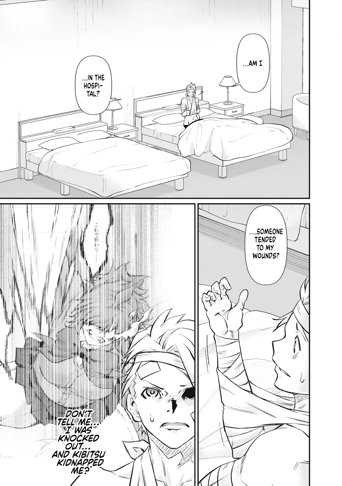 Hacking Ghost: A School Where Only Your Body has Value chapter 70 page 17