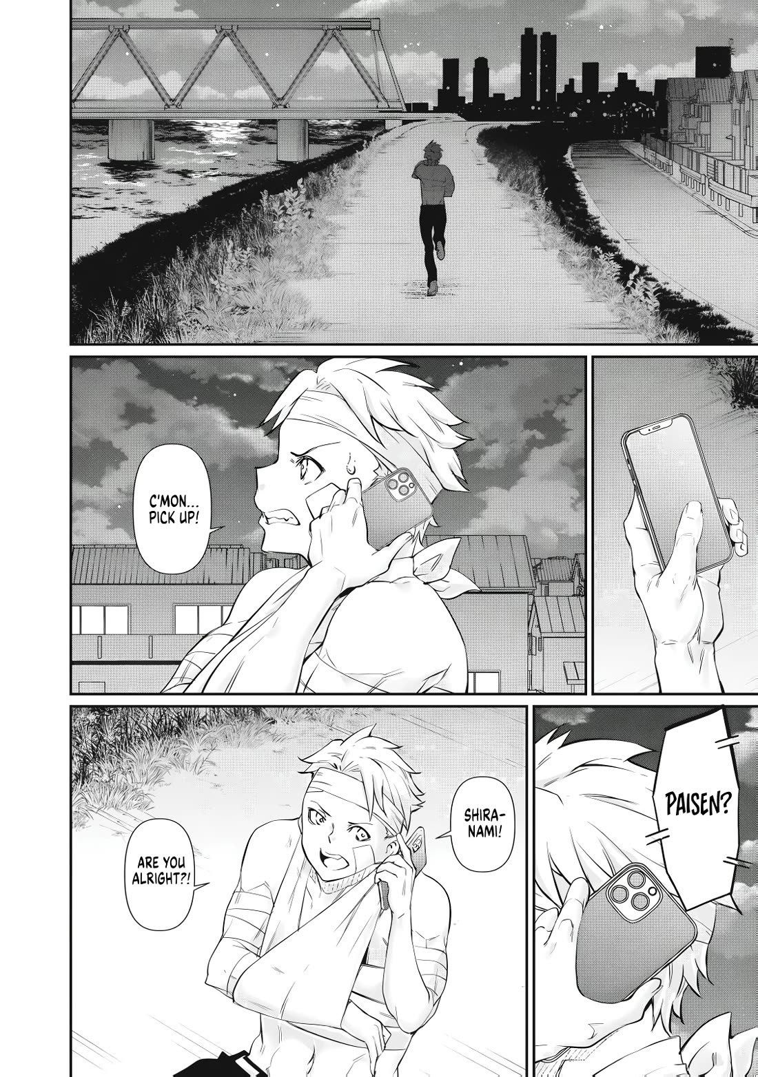 Hacking Ghost: A School Where Only Your Body has Value chapter 71 page 14