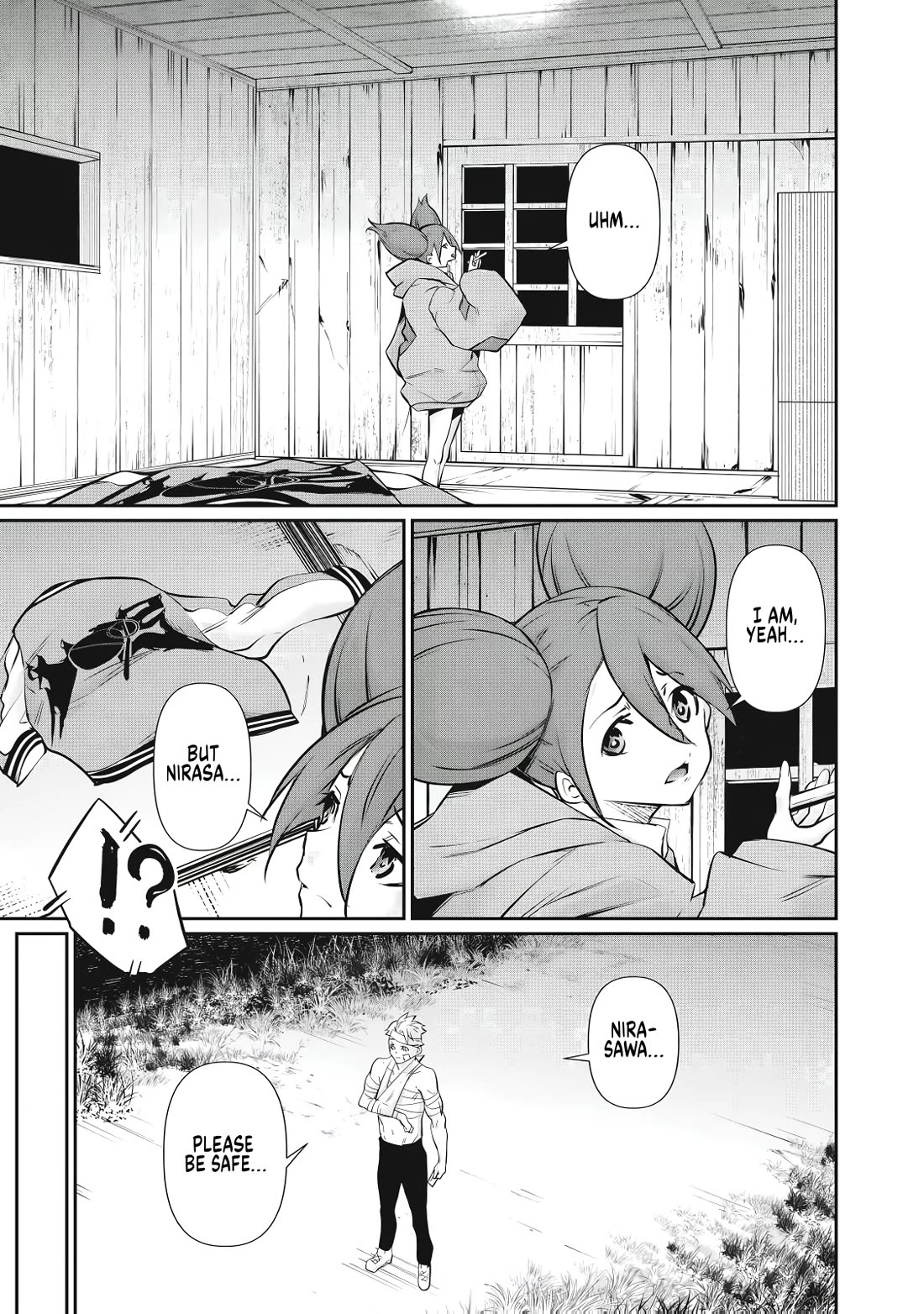 Hacking Ghost: A School Where Only Your Body has Value chapter 71 page 15